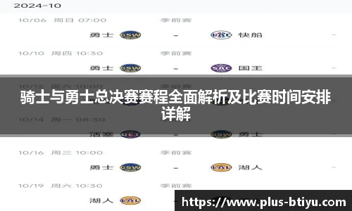 BSPORTS体育官网